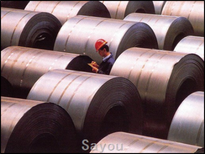 Handan orders 25-percent steel production cut