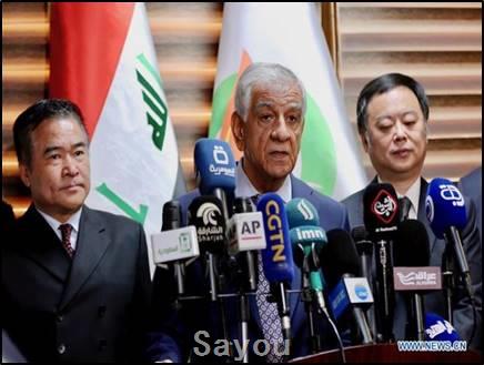 Iraq signs deal with Chinese company to develop oil field in Baghdad province